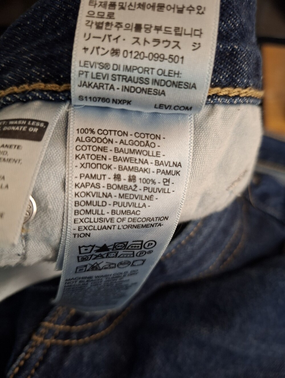 Levi's Middy Loose Boot Cut Dark Wash Jeans Size 31 - Picture 13 of 13